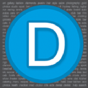 Domainia 2026 Logo